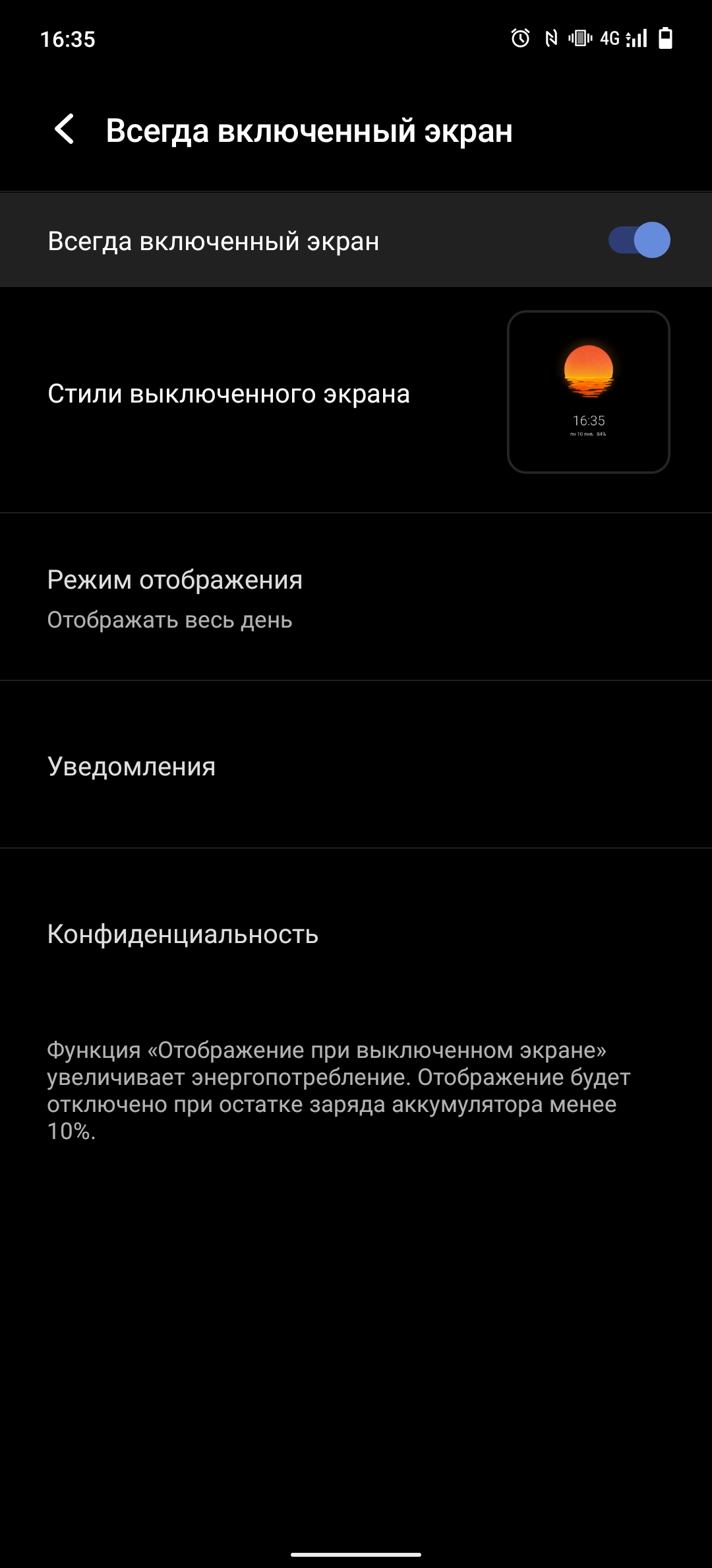 vivo X70 Pro: чудовий камерофон, який ви не купите-25