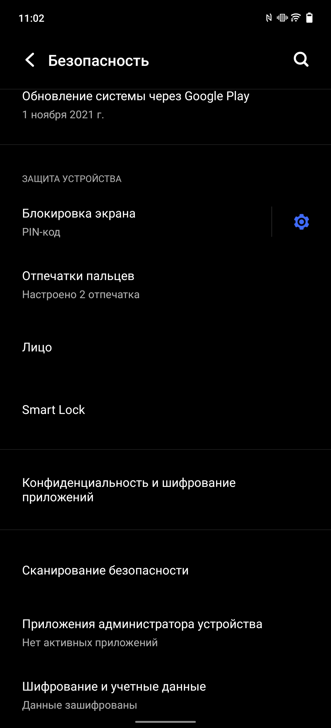 vivo X70 Pro: чудовий камерофон, який ви не купите-67