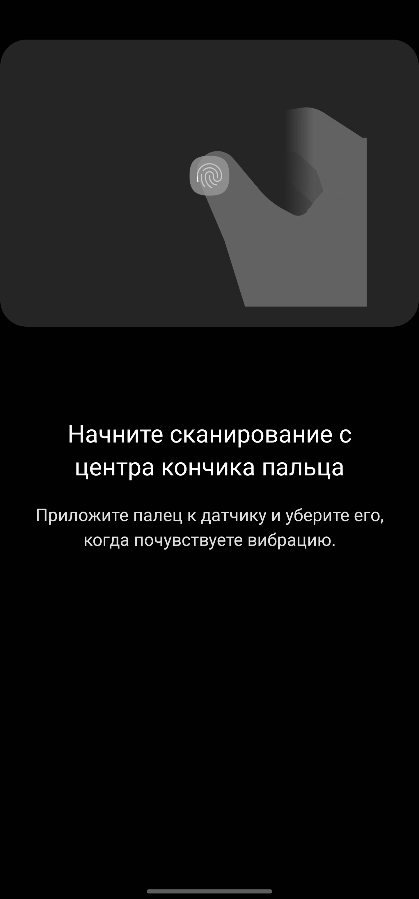 Samsung Galaxy S22 Ultra: злиття двох галактик-62