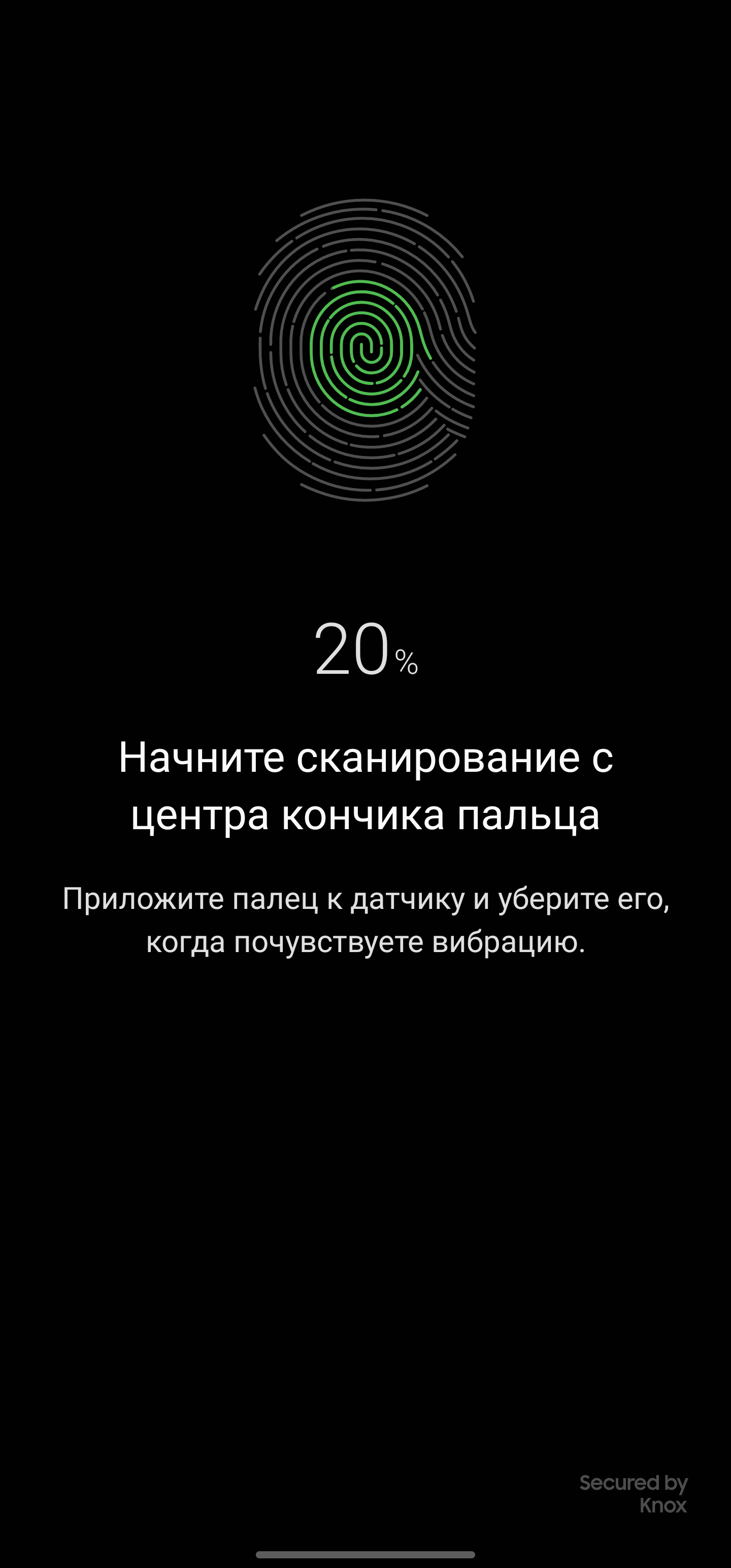 Samsung Galaxy S22 Ultra: злиття двох галактик-63