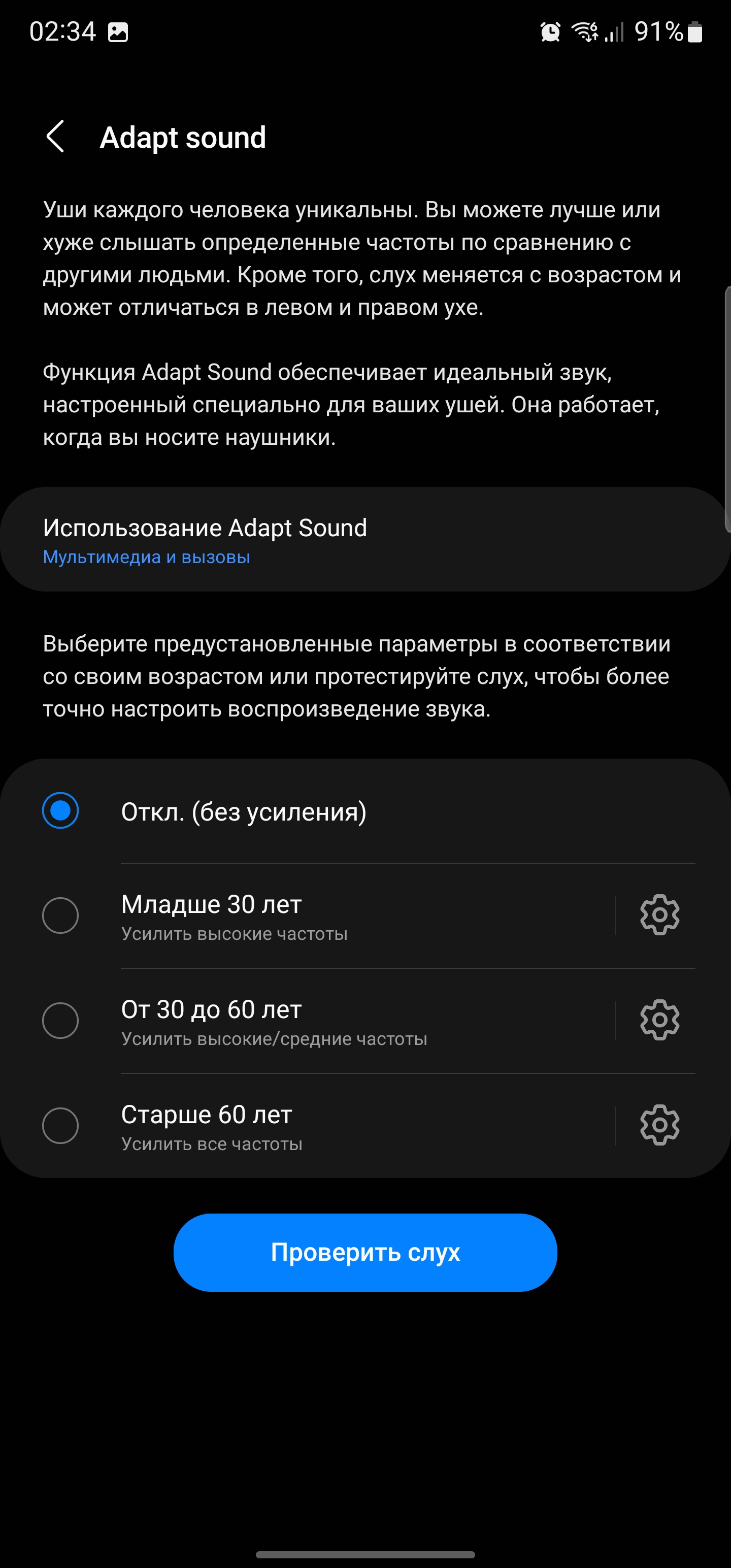 Samsung Galaxy S22 Ultra: злиття двох галактик-190