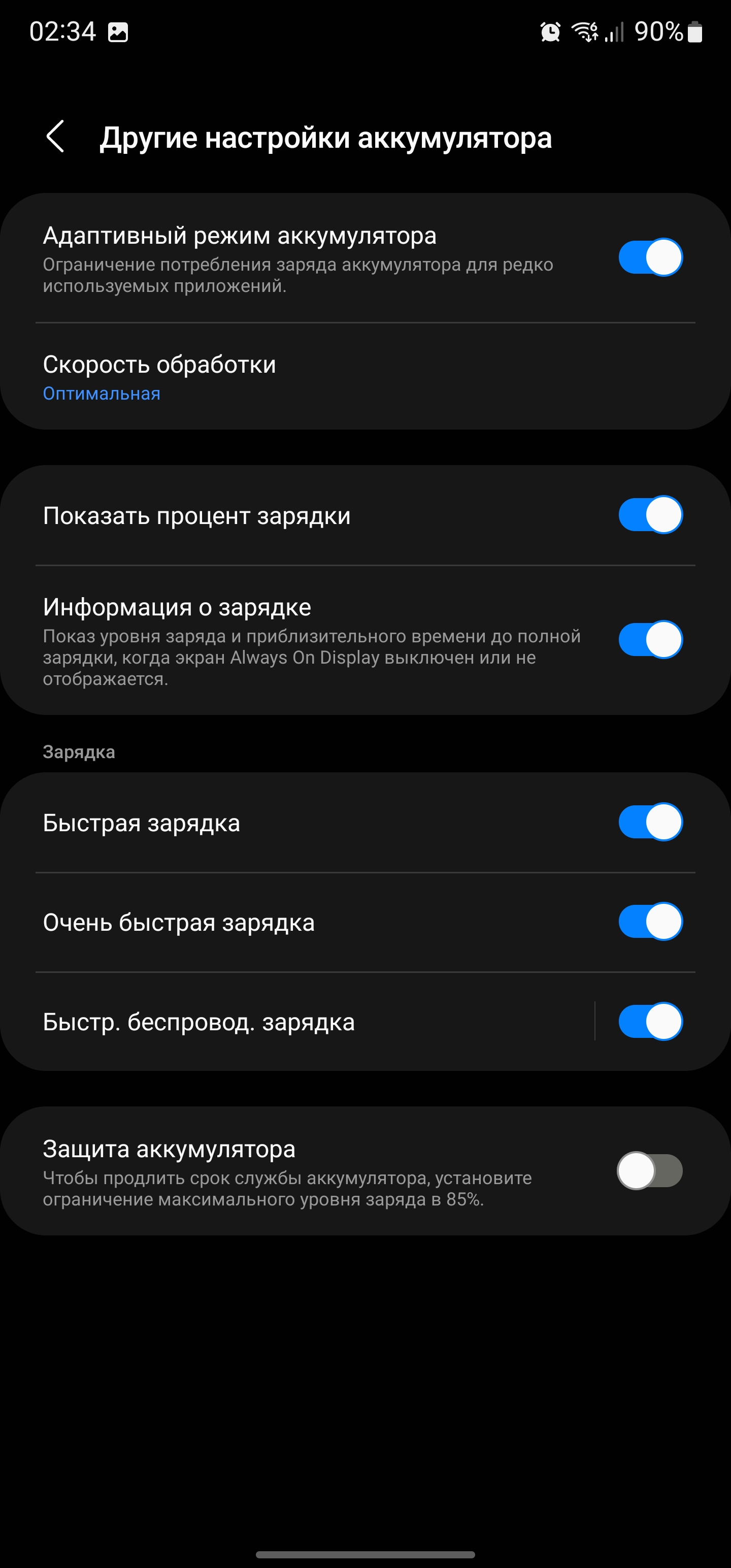 Samsung Galaxy S22 Ultra: злиття двох галактик-197
