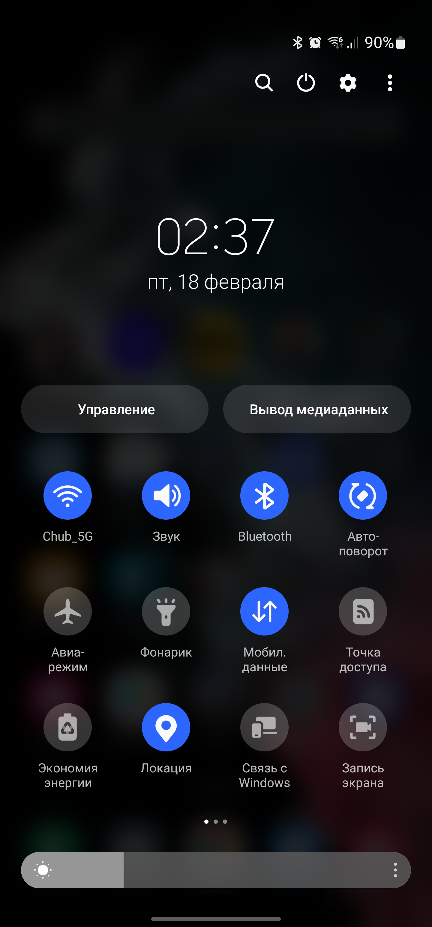 Samsung Galaxy S22 Ultra: злиття двох галактик-221