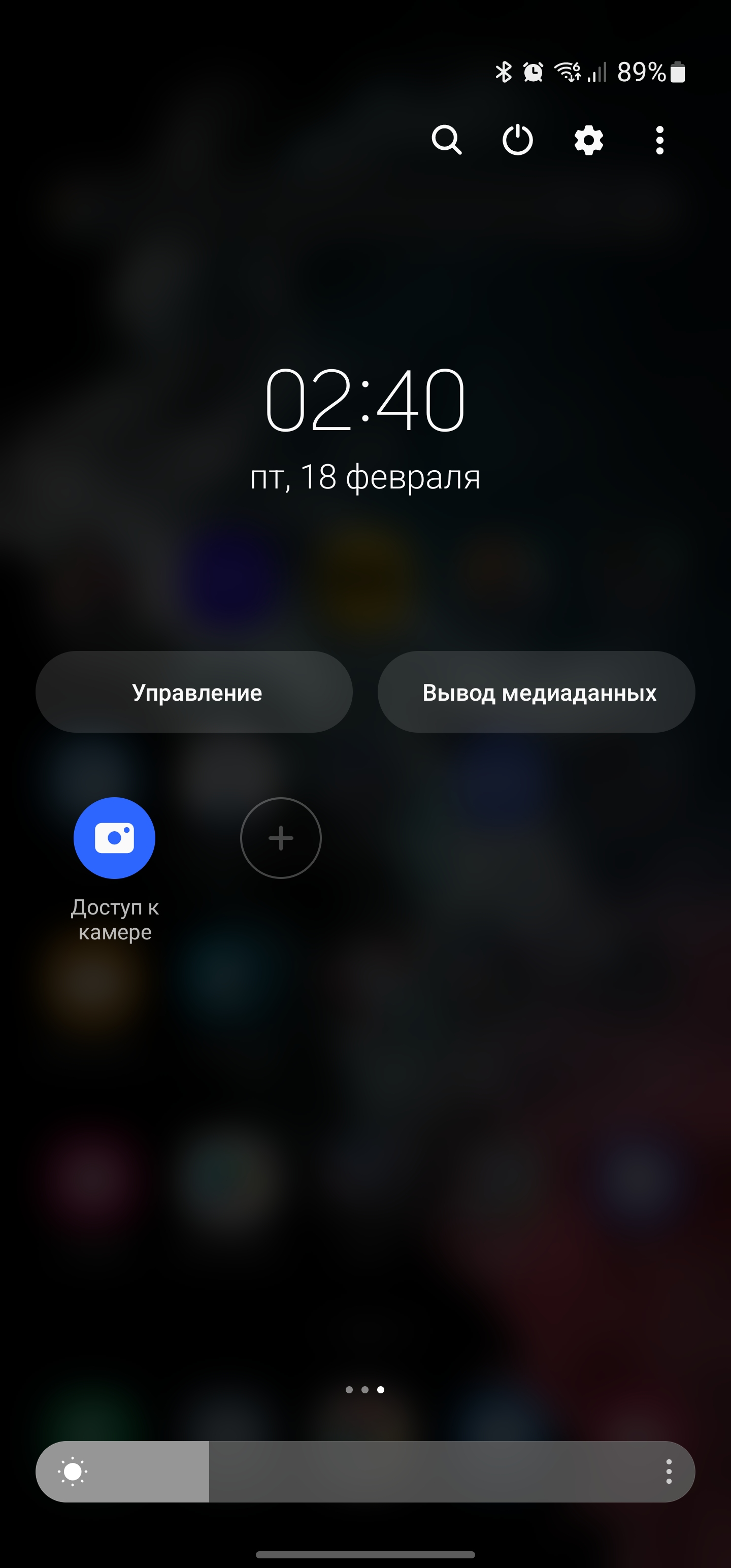 Samsung Galaxy S22 Ultra: злиття двох галактик-207