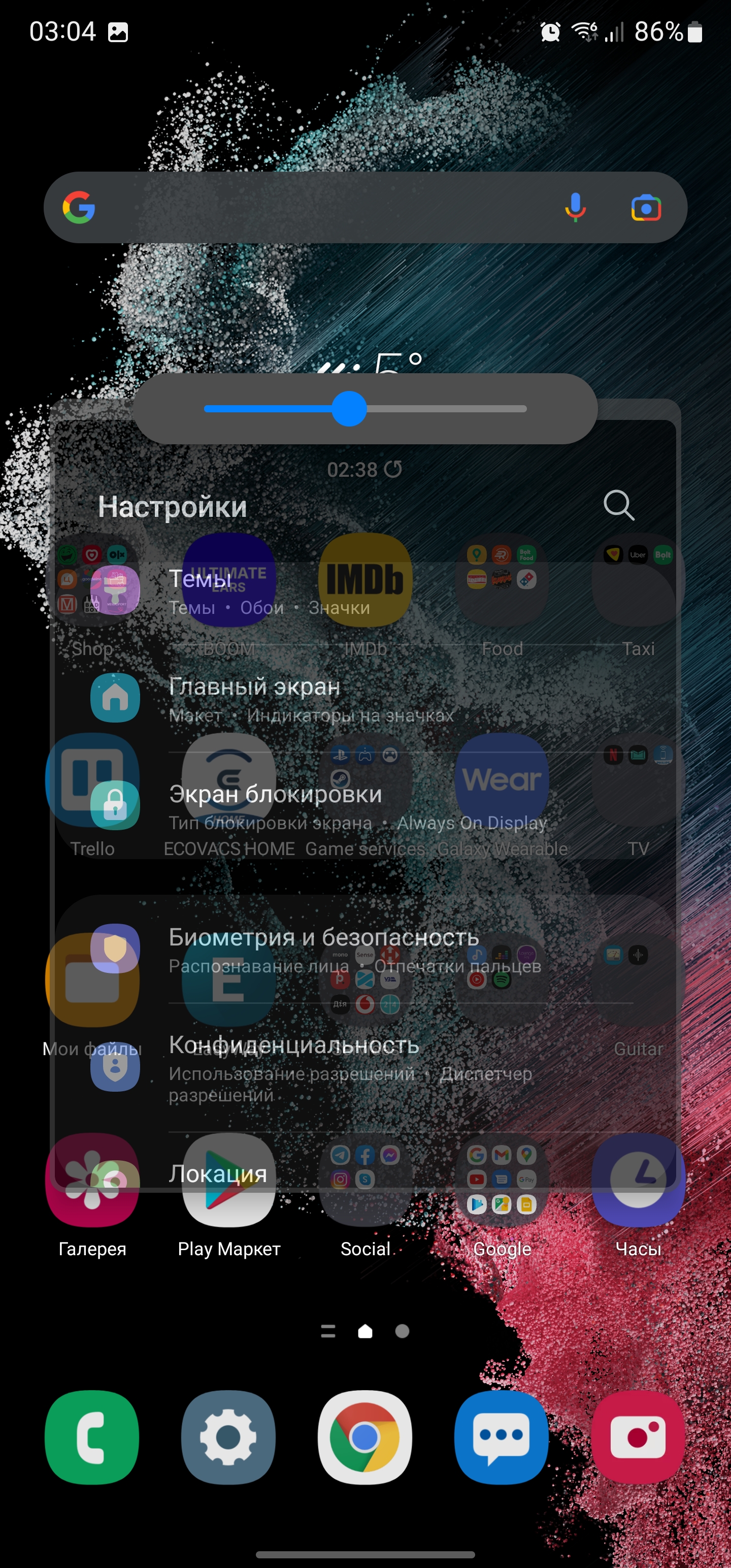 Samsung Galaxy S22 Ultra: злиття двох галактик-254