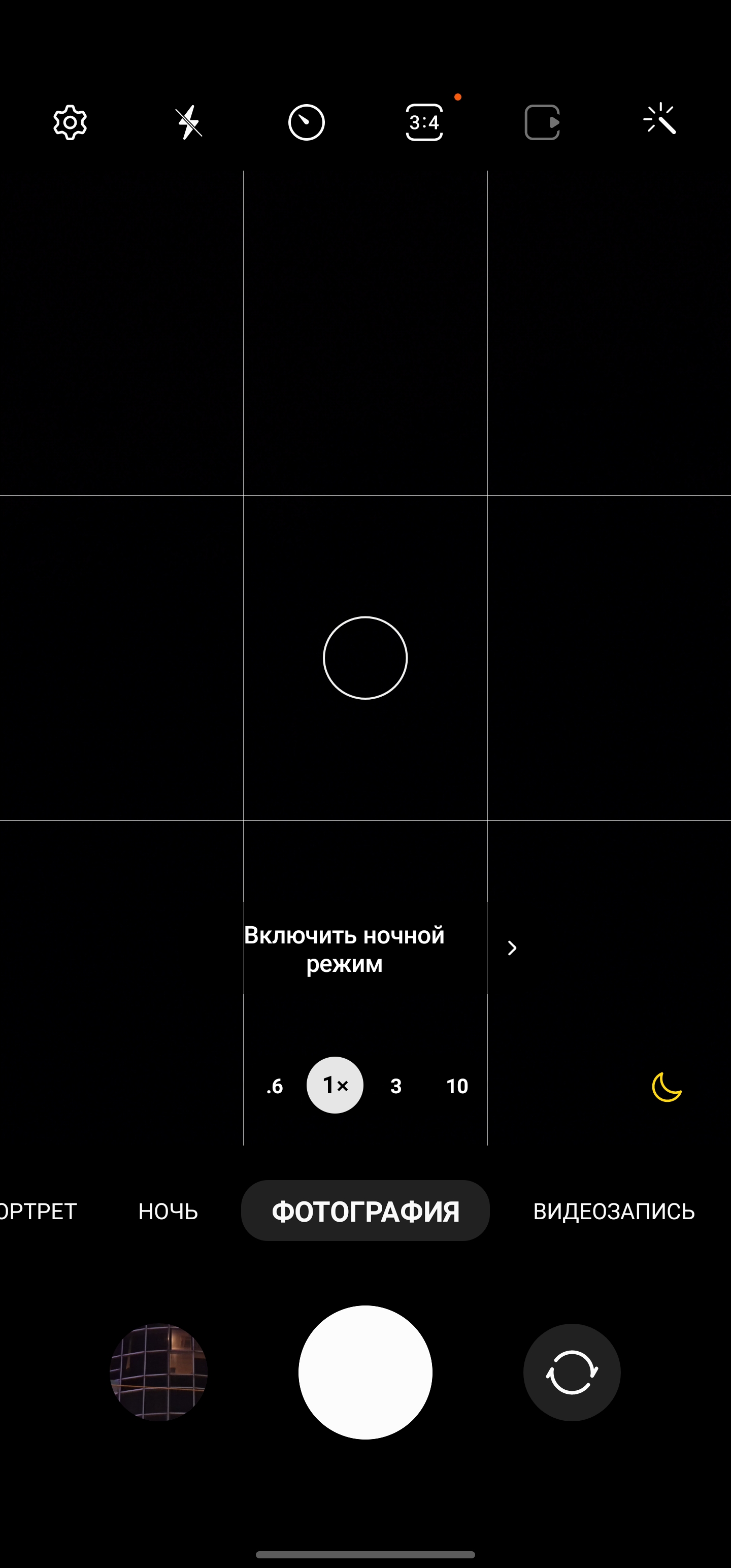 Samsung Galaxy S22 Ultra: злиття двох галактик-317