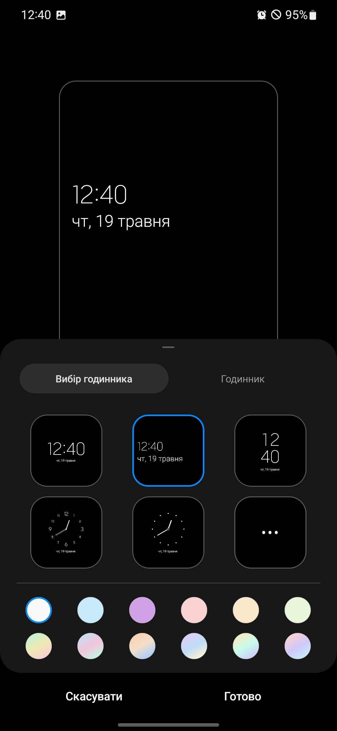 Огляд Samsung Galaxy S22 та Galaxy S22+: універсальні флагмани-30