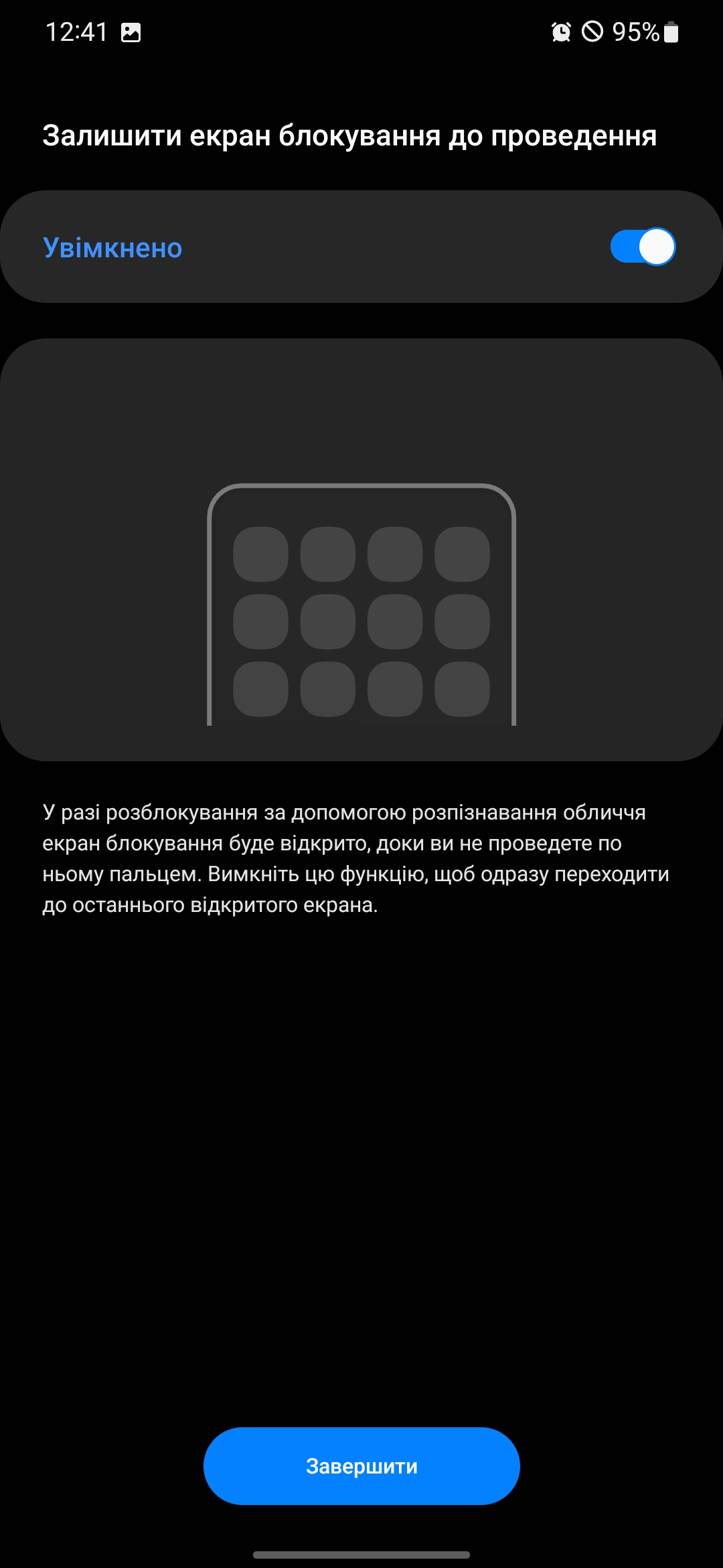Огляд Samsung Galaxy S22 та Galaxy S22+: універсальні флагмани-87