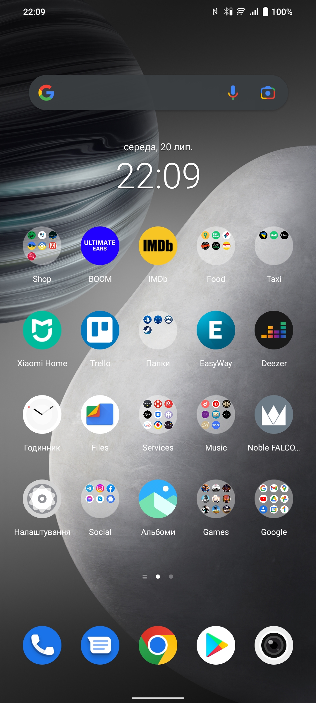 Vivo V23 5G : le premier smartphone à changement de couleur au monde-238