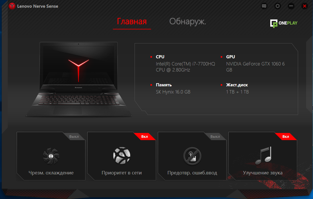 Screenshot_22.png
