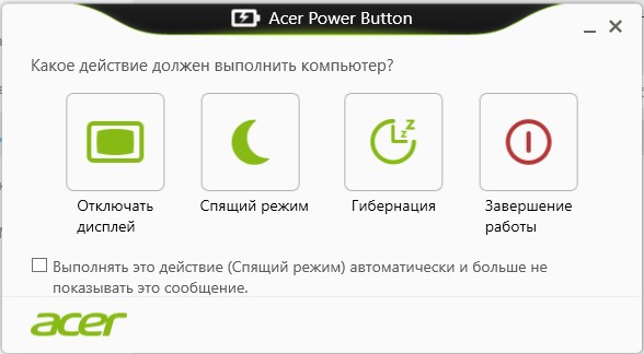 Screenshot_23.jpg