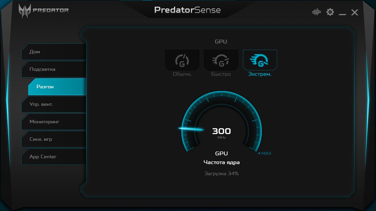 Обзор Acer Predator Triton 500: игровой ноутбук с RTX 2080 Max-Q в компактном лёгком корпусе-106
