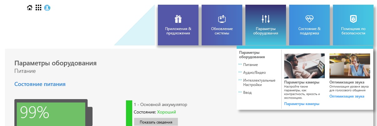 Screenshot_24.jpg