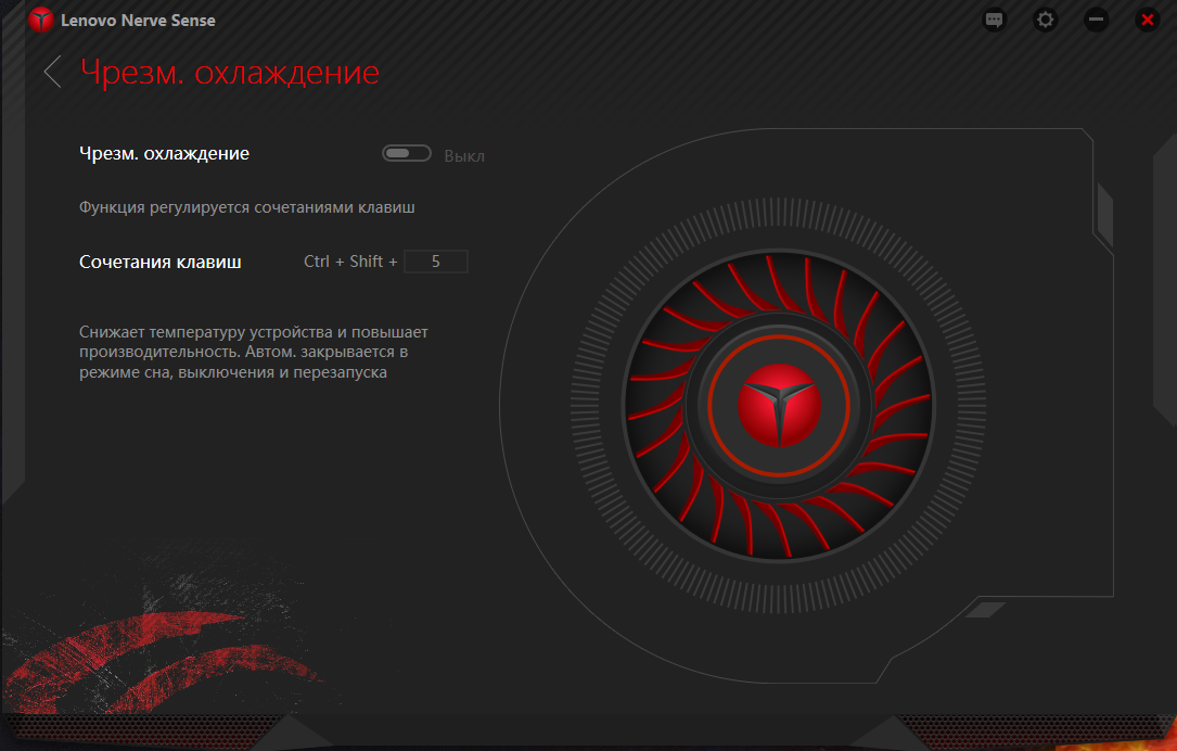 Screenshot_24.png