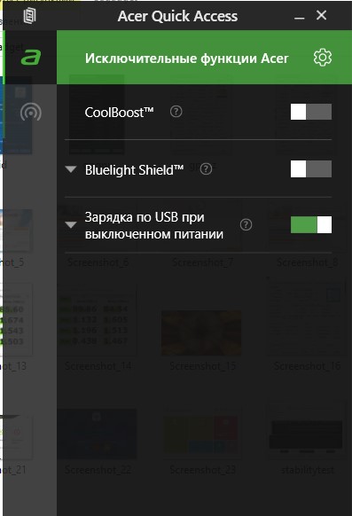 Screenshot_24.jpg