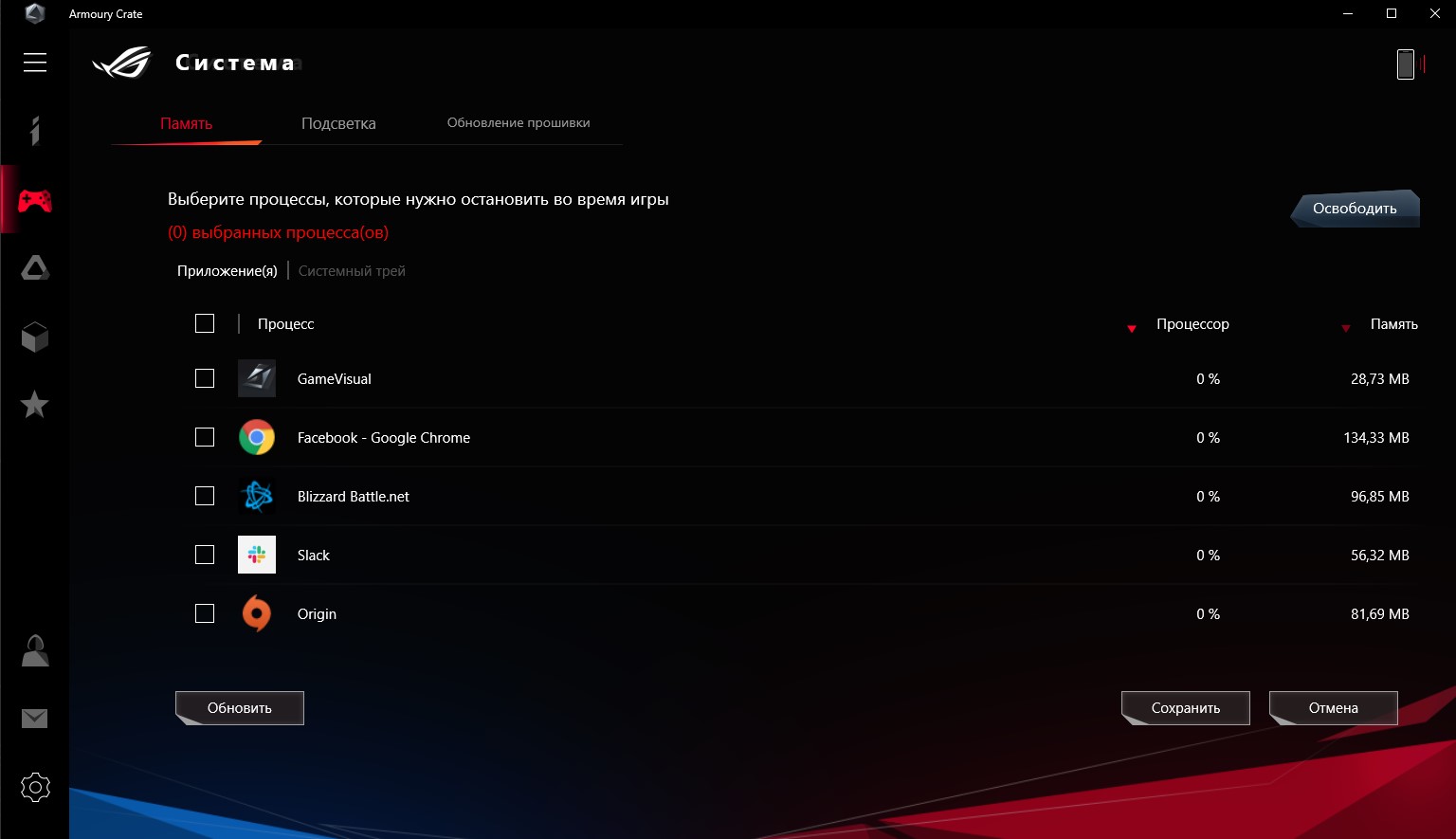Огляд ASUS ROG Zephyrus S GX502GW: потужний ігровий ноутбук з GeForce RTX 2070 вагою лише 2 кг-96