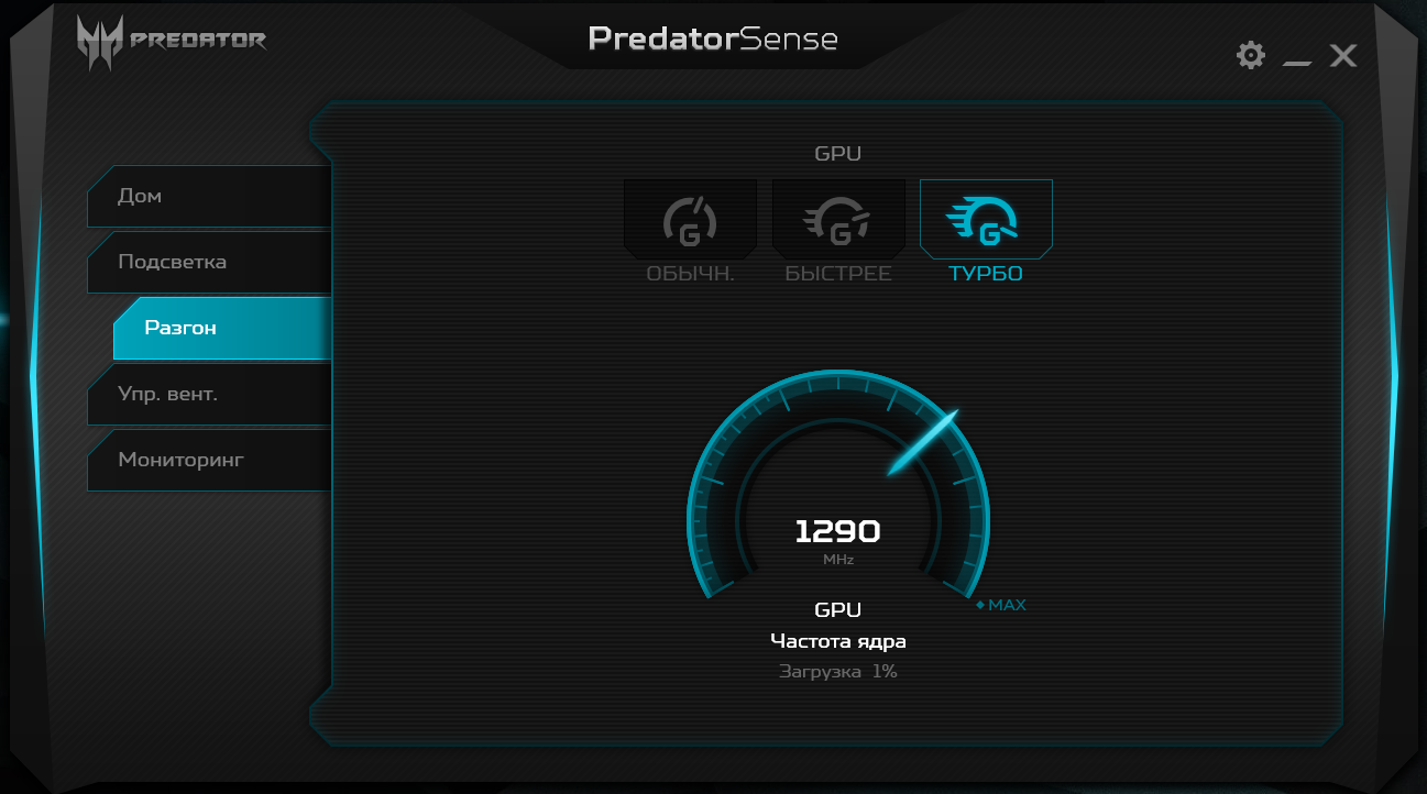 Screenshot_27.png