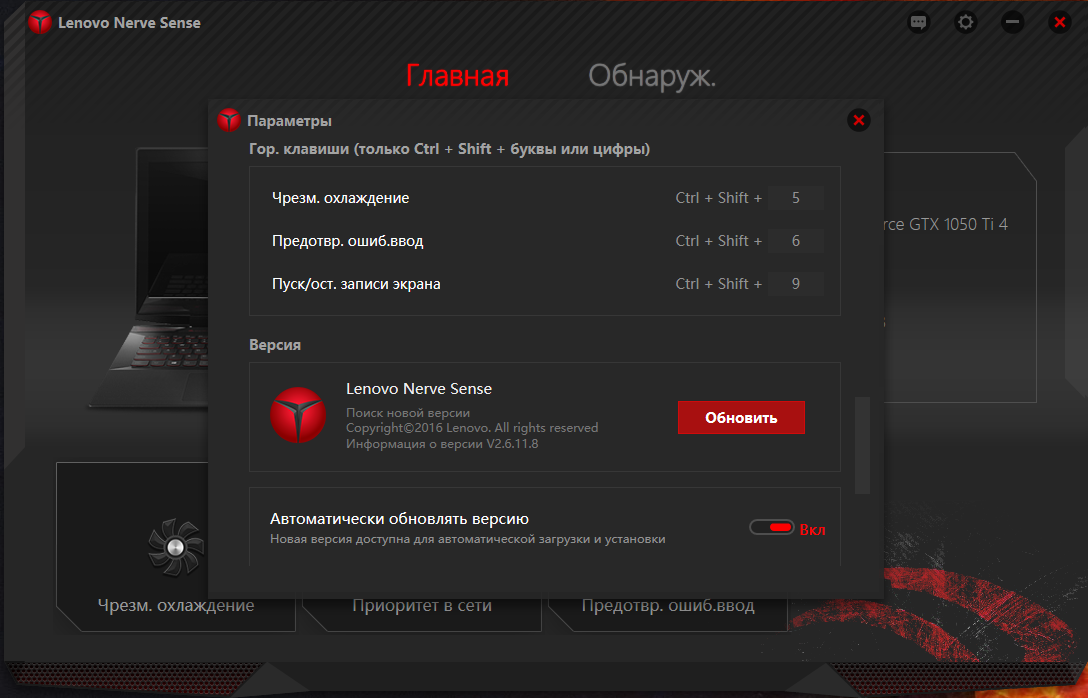 Screenshot_29.png