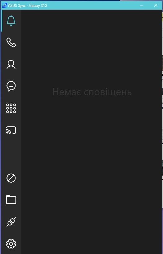Огляд ASUS ZenBook 13 UX333FN: мобільність та продуктивність-83