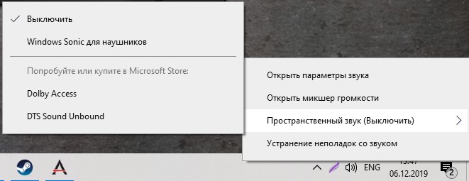 Обзор ASUS TUF Gaming H3 и TUF Gaming M3: недорогие игровые гарнитура и мышка для начинающих геймеров-33