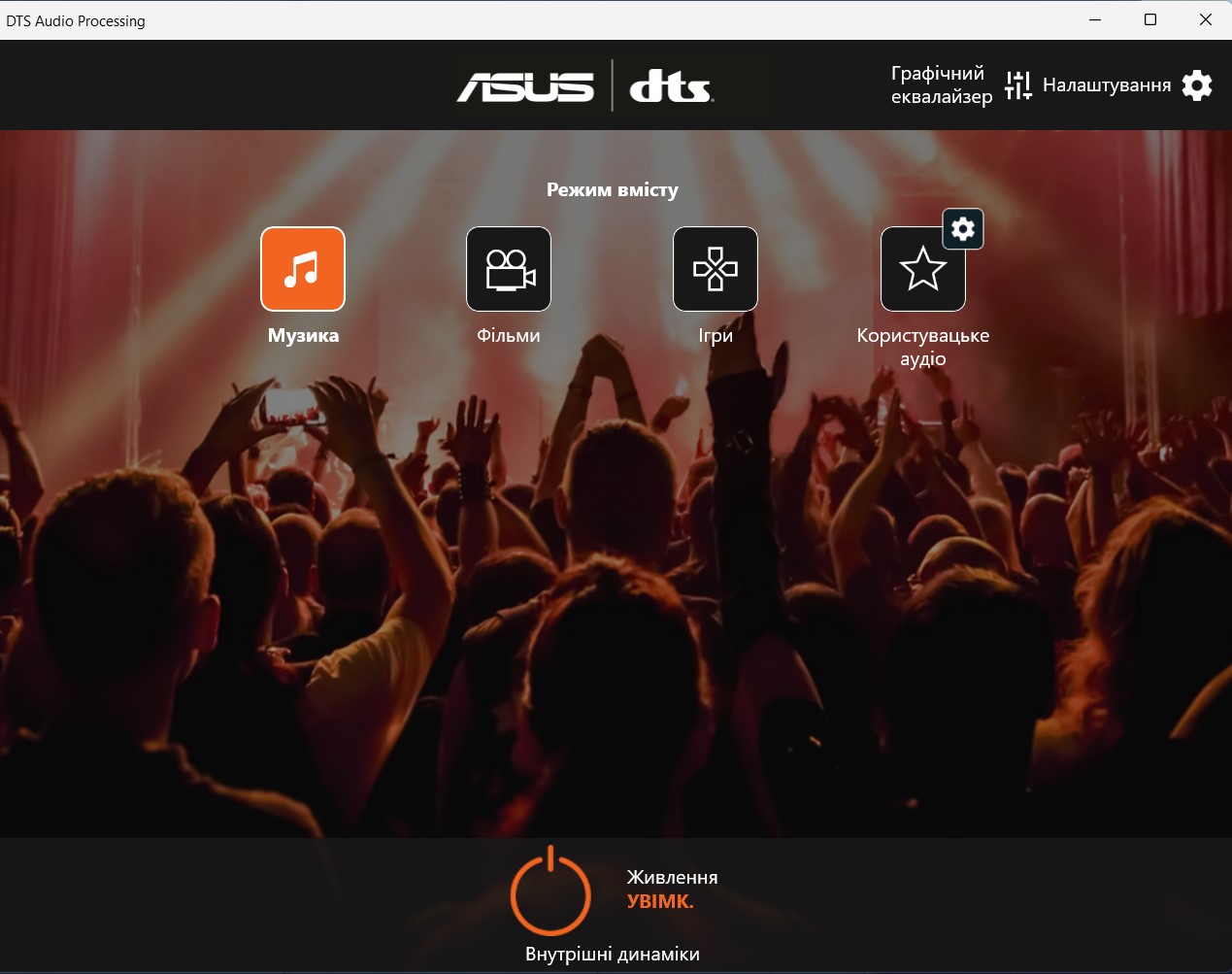 Огляд ASUS ExpertBook B5: надійний бізнес-ноутбук з вражаючою автономністю-105