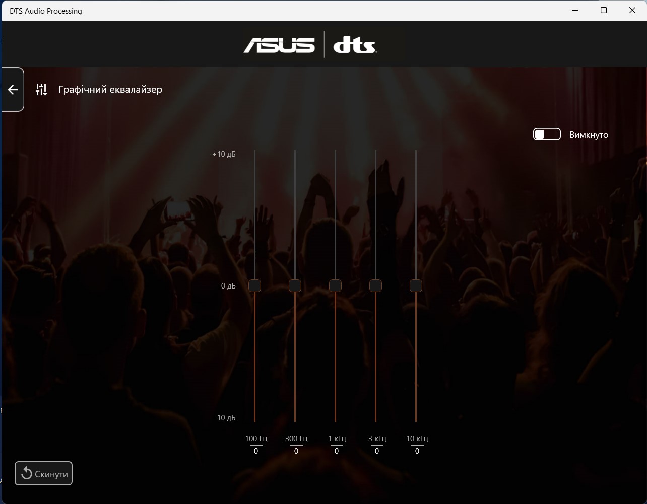 Огляд ASUS ExpertBook B5: надійний бізнес-ноутбук з вражаючою автономністю-106