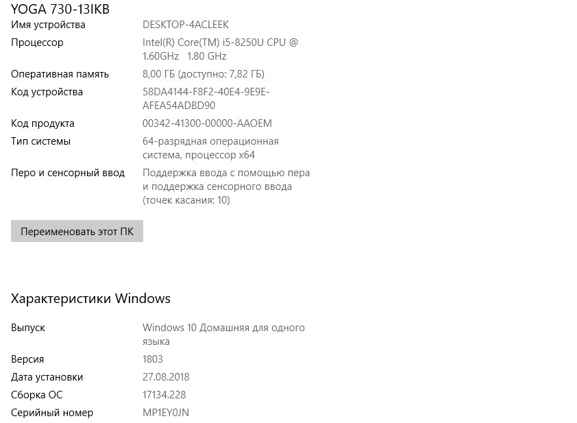 Screenshot_3.jpg