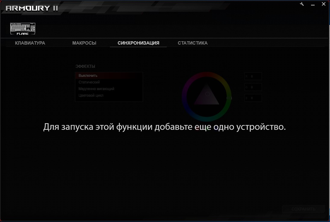 Screenshot_5.jpg