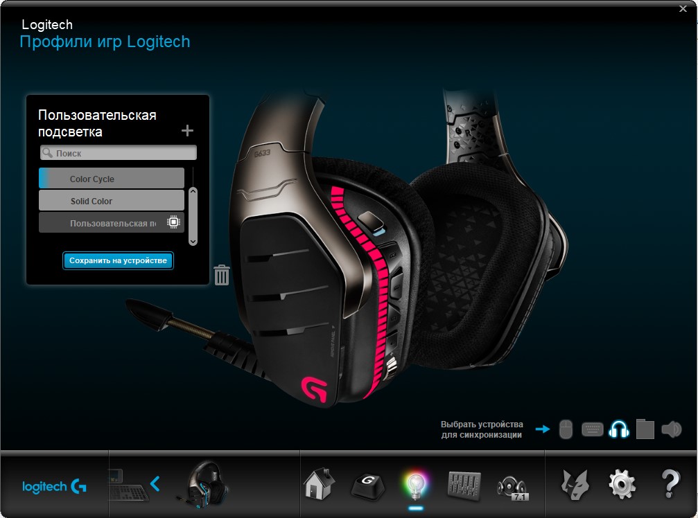 Screenshot_6.jpg