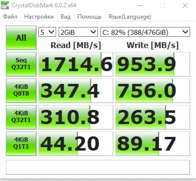 Огляд ASUS ROG Zephyrus S GX502GW: потужний ігровий ноутбук з GeForce RTX 2070 вагою лише 2 кг-63