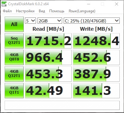 Обзор ASUS ZenBook S13: флагманский безрамочный ультрабук с обратной "монобровью"-62