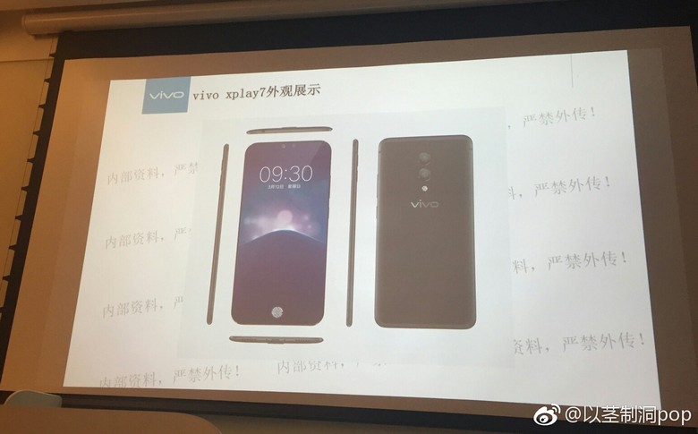 Vivo Xplay 7-.jpg