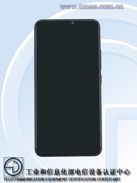 Vivo-V1730DT-1.jpg
