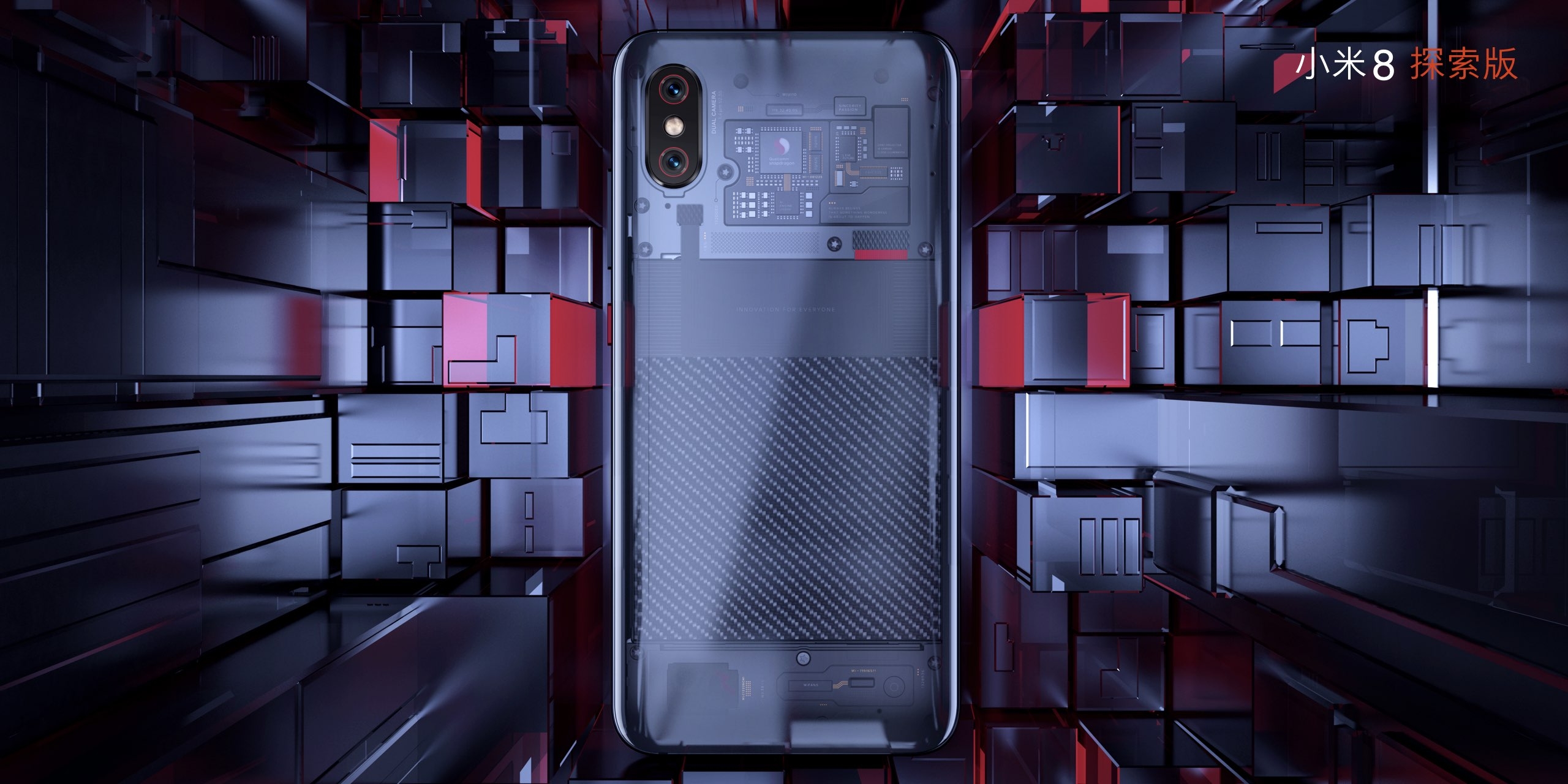 Xiaomi mi 8 13.jpg
