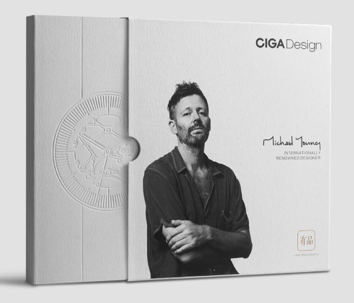 Xiaomi-Ciga-Design-Mechanical-Watch-box.jpg