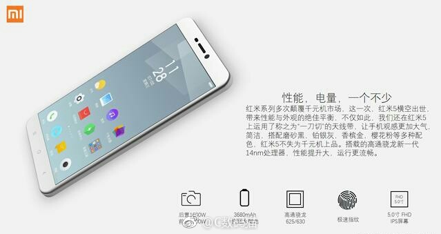 Xiaomi-Redmi-5-Leaked-Advert-3.jpg