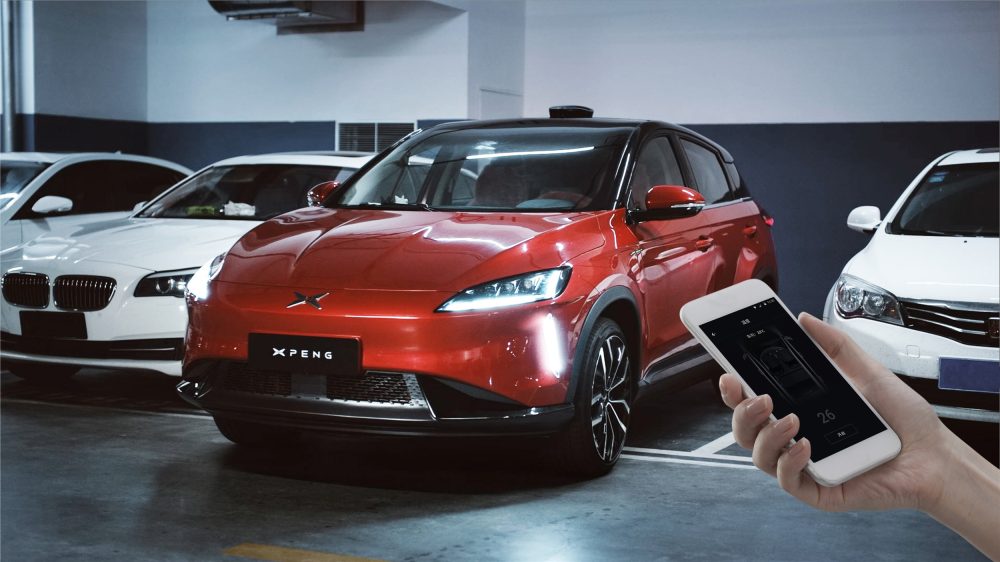 Xpeng-G3 - =. Jpg