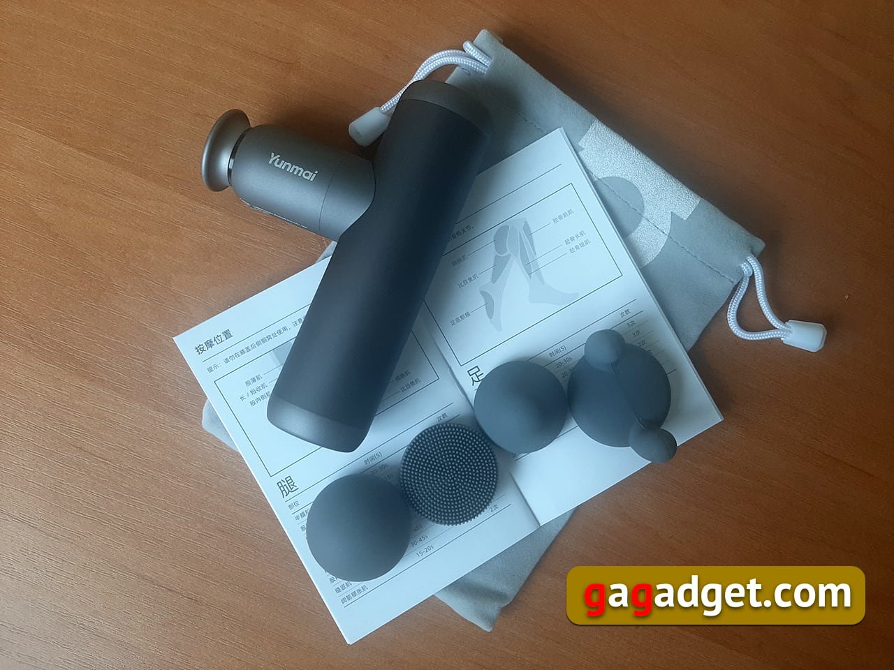 Просто расслабьтесь: обзор портативного массажера Yunmai Fascia Massage Gun Extra Mini-5 Просто расслабьтесь: обзор портативного массажера Yunmai Fascia Massage Gun Extra Mini-5