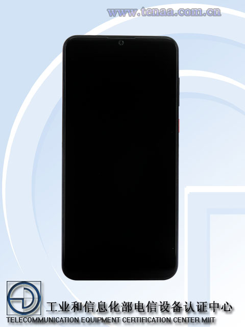 ZTE-Blade-V10-in-TENAA-1.jpg