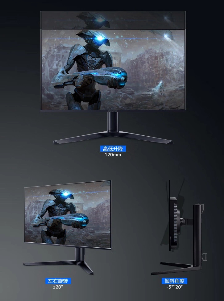 Acer Predator X27U X1 нижняя часть монитора Acer Predator X27U X1 нижняя часть монитора