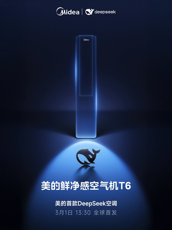 Promotional poster of Midea T6 DeepSeek R1