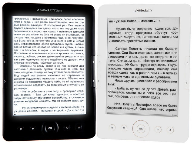 AirBook City Light HD: первый украинский E-Ink-ридер со встроенной подсветкой-3