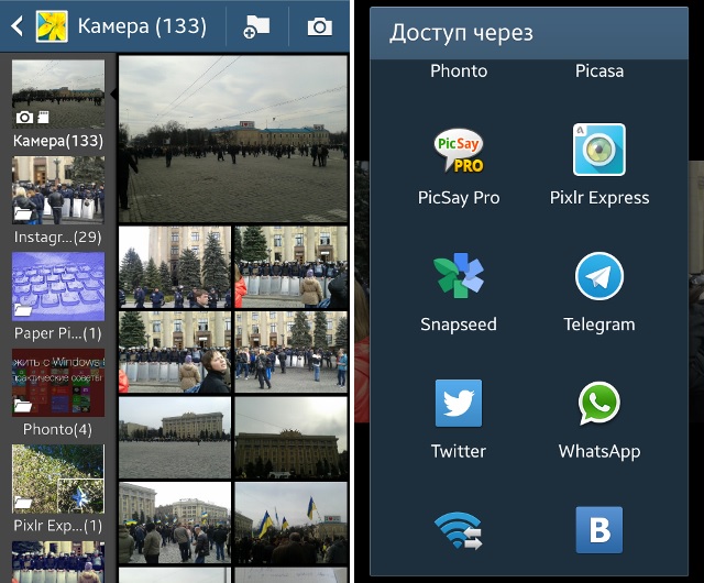 Личный опыт: обработка фотографий на Android-3