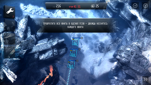 Лучшие новинки этой недели для iOS: Anomaly 2, Papa Sangre II, bubbli, Тор: Царство Тьмы.-4 Лучшие новинки этой недели для iOS: Anomaly 2, Papa Sangre II, bubbli, Тор: Царство Тьмы.-4