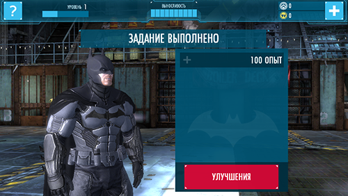 Приложение Дня для iOS: Batman: Arkham Origins-7 Приложение Дня для iOS: Batman: Arkham Origins-7