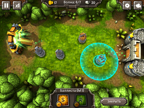 Приложения для iOS: Лучшие новинки этой недели-9