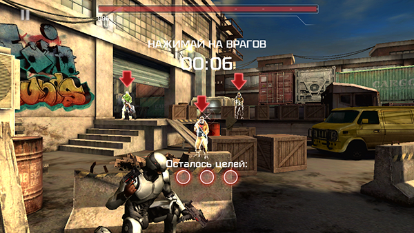 Скидки в App Store: Time Trap, RoboCop, Anatomy Game, Super Stickman Golf 2.-6