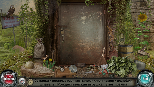 Скидки в App Store: Time Trap, RoboCop, Anatomy Game, Super Stickman Golf 2.-4