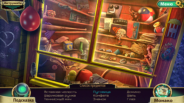 Скидки в App Store: Stickman Soccer, Yahoo Weather, Dark Arcana, Flick Golf HD.-9 Скидки в App Store: Stickman Soccer, Yahoo Weather, Dark Arcana, Flick Golf HD.-9