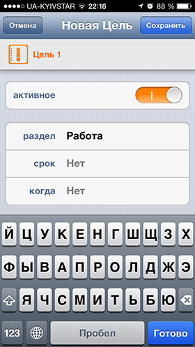 Скидки в App Store: EPOCH. Действуй! Forever Lost: Episode 1 HD, Chess Expert.-7 Скидки в App Store: EPOCH. Действуй! Forever Lost: Episode 1 HD, Chess Expert.-7